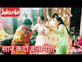 # Instagram 🌷 Super  Star ⭐सोनाली शर्मा जी नै नाच नाचके लगाई रौंनक अपने घर के जागरण में # 🙏🌷❣️😄