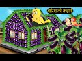 कार्टून | Insan or Tuni Chidiya | Acchi Kauwa | Rano Chidiya wala cartoon | Hindi Kahani |Chichu TV