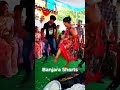 Aunty Mass Dance 🔥🤙| | Banjara Dj Song | | Folk Song | | Gajjala Monali Dj Song