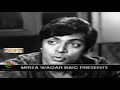 Afsana classic movie of Waheed Murad  Unforgettable with Living Legend Deeba Begum & Rozina Qureshi