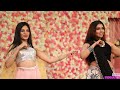 Superhit Surprise Bridesmaid Dance 2022 | #BachpankiDosti | Fun Face off | Besties Sangeet
