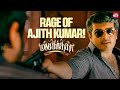 Ajith in search of his Lost Money | Watch this Movie free from 1st - 5th May on Sun NXT | Mankatha