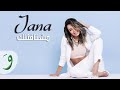 Jana - Mishtagetlak [Official Music Video] (2016) / جنى - مشتاقتلك