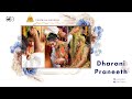 Tirumala Wedding | Dharani & Praneeth Wedding | Teaser | SureshStudio