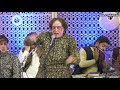 Haq Ka Paigham Sonaya Ha Abu Talib Ne|Arif Froz Khan| Nadeem Abbas Lonay Wala| Lonay Wala Production