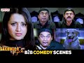 Rakhwala Pyar Ka Movie B2B Comedy Scenes | (Namo Venkatesa) South Movie | Venkatesh | Trisha