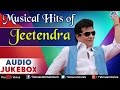 Musical Hits Of Jeetendra : Best Bollywood Songs , Audio Jukebox