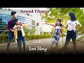 Neend Churai Meri | Funny Love Story | Hindi Song | Cute Romantic Love Story | Love &story