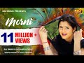 MORNI - Anjali Raghav | Raj Mawar, Sheenam Kaitholic | Most Popular Haryanvi Dj Song 2016 | NDJ
