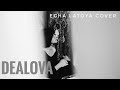EGHA DE LATOYA - DEALOVA (ONCE & OPICK) - LIVE ACOUSTIC