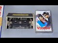 Music Hits of 2000 | Krodh Movie Audio Cassette Review | Music Anand Milind | Sunil Shetty Hits