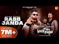 Rabb Janda (Full Video) | Gulab Sidhu | Kaka | Kartar Cheema | White Punjab | Punjabi Song 2023