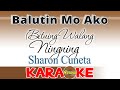 Bituing Walang Ningning (Karaoke) Sharon Cuneta