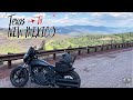 Riding Solo | Texas To New Mexico