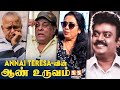 💔EMOTIONAL : An Old Golden Period with Captain - Tamil actors about Vijayakanth and his Family