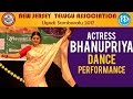 BhanuPriya Dance Performance @ New Jersey Telugu Association Ugadi Sambaralu 2017 | #NJTA2017
