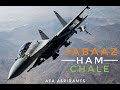 Jabaaz Ham Chale | Indian Air Force Song | AFA Aspirants