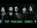 Top Punjabi Songs Playlist | Non Stop Punjabi Songs Mashup | New #Trending #Songs 2024