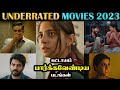2023ல் குறைவாக மதிப்பிடபட்ட 10 தமிழ் திரைப்படங்கள் | Top 10 Underrated Movies 2023 | Tamil | R&J