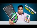 This is Super Value For Money Phone  AnTuTu Benchmark 4 Lakh+🔥Samsung F14 is Here⚡️