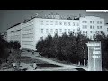 Старый город. Печальная история петрозаводской «слюдянки»