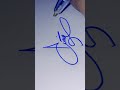 Aiman Name Signature