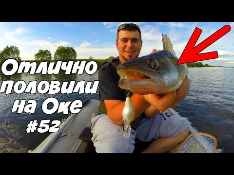 ловить рыбу с плавов ловить рыбу с плавов