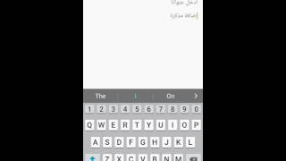 hack mc5 for android 2016