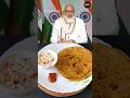 PM Modi Ji Ki Favourite "Moringa Paratha"Recipe #shorts