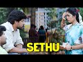 Sethu Tamil Movie Scenes | Is the senior falling for the junior? | Vikram | Abitha | Bala