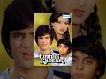 Tumhari Kassam  - Hindi Full Movie - Jeetendra | Moushmi Chatterjee - Bollywood Movie