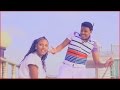 **NEW**Oromo/Oromia Music (2016) Tafarii Mokonnon - Kuullee magaal