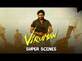 Viruman Super Scenes | Buckle up...Viruman is here! | Karthi | Aditi Shankar | AP International