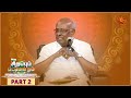 Sirappu Pattimandram - Full Show | Part - 02 | Solomon Pappaiah | Sun TV