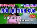 Nối Lại Tình Xưa Karaoke Nhạc Sống Tone Nam ( Phối Hay ) - Karaoke Mai Phạm