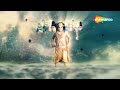 हनुमान का ११ रूपी हनुमान का रौद्र रूप | Sankat Mochan Mahabali Hanuman | Ep 140