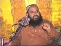 Qari Muhammad Yasin Baloch - Topic -== Jannati Ortain