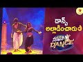 Amazing dance tho mesmerize chesina Amardeep & Tejaswini | Neethone Dance Highlights | Star Maa