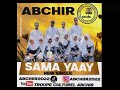 Sama yaye (troupe culturelle islamique Abchir)