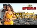 Kabhi Ruhani Kabhi Rumani - Raja Natwarlal Movie | Benny Dayal | Yuvan Shankar Raja