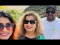 California Coast Vlog | Sinhala Vlog/ Dilani Abeywardana❤️