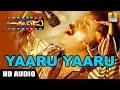 Yaaru Yaaru - Hatavadi | Ravichandran | Shankar Mahadevan, C Ashwath, B Jayashree | Jhankar Music