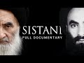 SISTANI - Full Documentary (Arabic SUBS)