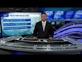 Video: Mostly cloudy Thursday as unsettled pattern continues