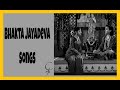 BHAKTA JAYADEVA SONGS-జయదేవ మధుర గీతాలు GHANTASALA P SUSHEELA