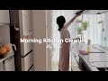Early Morning Kitchen Cleaning ｜without Detergents|｜Japanese Living Alone VLOG