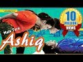Main Tera Ashique Full Hindi Dubbed Movie | Sai Ram, Priyadarsini