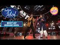 ‘Jeeta Tha Jiske Liye’ गाने पर Kumar Ji और Salman ने सजाई एक शाम | Best Of Indian Idol | 28 May 2023