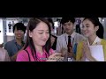 Our Times full movie sub Indo || Film Taiwan