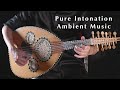 Pure Intonation Ambient Oud Music "Red Sand and Wind" - version 2023 Naochika Sogabe